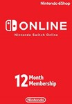 Nintendo Switch Online 12 Месяцев (Регион-США)