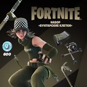 Купить 💥 fortnite 💥 наборы на выбор ➕ активация(бесплатно)✅ Фотография 💥 fortnite 💥 наборы на выбор ➕ активация(бесплатно)✅