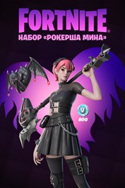 Купить 🔑fortnite код набор «рокерша мина»🔑через xbox Фотография 🔑fortnite код набор «рокерша мина»🔑через xbox