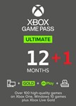 🟢ГАРАНТИЯ 100%❤️GAME PASS ULTIMATE 12/10/6 XBOX/PC🟢