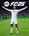 *EA SPORTS FC 25 Standard Edition Xbox One |Series X|*