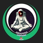 Аккаунт YTmonster.ru с балансом   241.000  coin