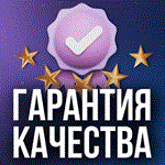 🔥 Chat GPT 4 PLUS 🔥 PERSONAL ACC + MAIL ACCESS 🔥 - irongamers.ru