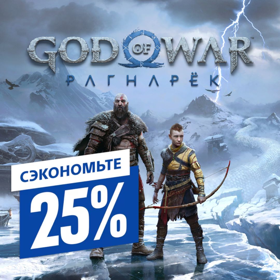 Пополнение игр