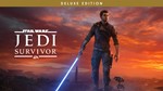 РФ+СНГ⭐STAR WARS Jedi: Survivor Deluxe Edition ☑️ STEAM