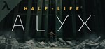 РФ/СНГ/ТУРЦИЯ ⭐ Half Life Alyx ☑️STEAM GIFT🎁 - irongamers.ru