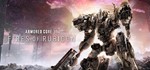 РФ/КЗ/TRY⭐ARMORED CORE VI FIRES OF RUBICON DELUXE ☑️ - irongamers.ru