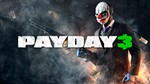 ☑️PAYDAY 3 STEAM GIFT☑️ ALL REGIONS⭐EDITION SELECTION⭐ - irongamers.ru
