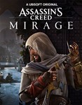 ☑️ASSASSIN´S CREED MIRAGE⚫EPIC GAMES/PS4/PS5/XBOX