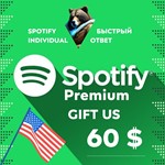 🟢🚀 🇺🇸 Spotify Premium 6 месяцев / 60 USD (США) 🔑 - irongamers.ru