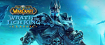 ✅USA/NA🔥WOW: Wrath of the Lich King HEROIC Edition🔥