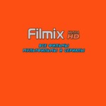 Filmix PRO+ Plus Подписка 1, 2, 3, 6, 10 месяцев