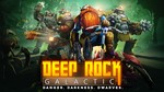 🟥⭐ Deep Rock Galactic ☑️ Все регионы⚡STEAM • 💳 0% - irongamers.ru