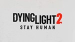 🟥⭐ Dying Light 2 ALL VERSIONS STEAM 💳 0% cards