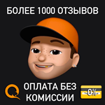 🟥⭐ Call of Duty®: Black Ops Cold War STEAM RU/CIS 💳0%