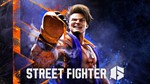 🟥⭐Street Fighter 6 Ultimate ☑️ Все регионы⚡STEAM•💳 0%