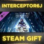 **Destiny 2 Набор с жестом Престол Атеона ** STEAM*