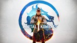 🟥⭐ Mortal Kombat 1 (2023) STEAM 💳 0% cards