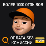 🟥⭐ The Outlast Trials ☑️ STEAM 💳 0% комиссия - irongamers.ru