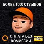 🟥⭐RUST ☑️ ВСЕ РЕГИОНЫ⚡STEAM • 💳 0% комиссия - irongamers.ru
