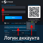 🟥⭐Пополнение баланса Steam • БЫСТРО⚡ТЕНГЕ (KZT) ☑️ 💳