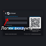 🟥⭐Пополнение баланса Steam • БЫСТРО⚡ГРИВНЫ (UAH) ☑️ 💳 - irongamers.ru