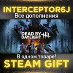**Dead by Daylight ** + Любые DLC на выбор*STEAM •