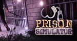 Prison Simulator - STEAM (GLOBAL) - Лицензия - irongamers.ru