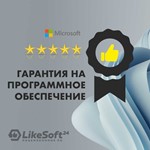 windows 11 Home /Партнер Microsoft/ Гарантия ПО