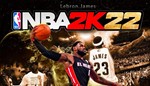NBA 2K22 ⭐STEAM⭐