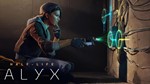 Half-Life: Alyx ⭐STEAM⭐ RU region - irongamers.ru