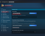 Forza Horizon 4: 2DLS PACK ⭐ STEAM ⭐ - irongamers.ru