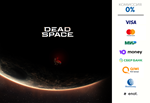Dead Space : Remake \ delux edition 💥 STEAM 💥