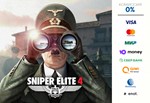 Sniper Elite 4 ⭐ STEAM ⭐