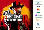 Red Dead Redemption 2 RU ⭐STEAM ⭐