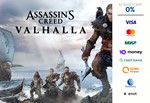 Assassin&acute;s Creed VALHALLA ⭐STEAM⭐