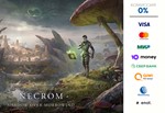 The Elder Scrolls Online: Necrom ⭐STEAM⭐