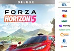 Forza Horizon 5 deluxe edition ⭐STEAM⭐