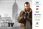 Grand Theft Auto IV ⭐STEAM⭐