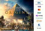 Assassin&acute;s Creed Origins ⭐STEAM⭐ - irongamers.ru