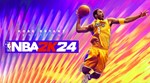 NBA 2K24 Kobe Bryant Edition ⭐STEAM⭐