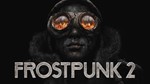 Frostpunk 2 ⭐STEAM⭐ - irongamers.ru