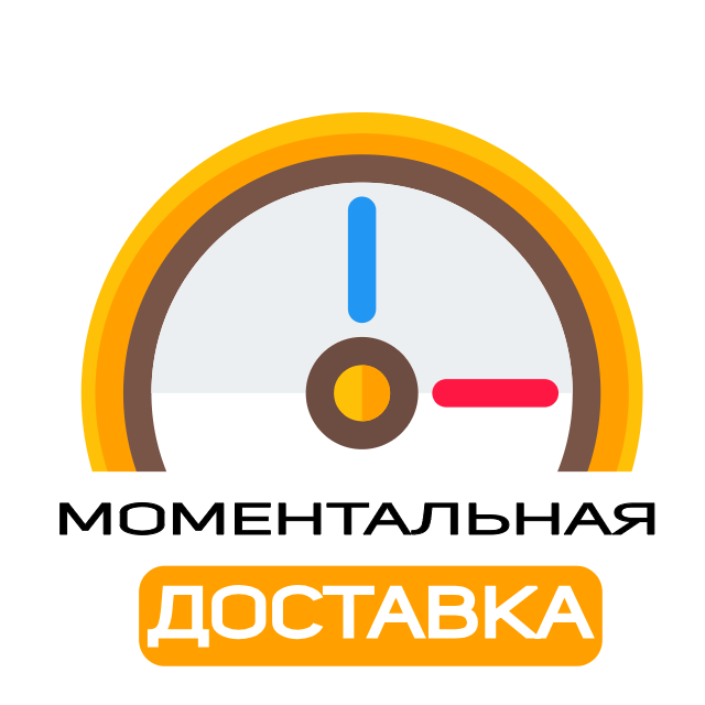 ⚡️ Google Play Card 25 TL Турция купить ключ у Swapller