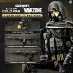 Call Of Duty:Warzone/Vanguard/MW2 Наборы(CP)Points XBOX