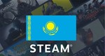 Покупка игр/товаров Steam KZ/ Steam Казахстан - irongamers.ru