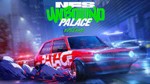 Need for Speed Unbound Palace Edition XBOX