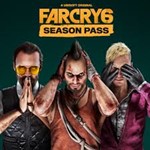 🇹🇷Far Cry 6 Season Pass ключ Xbox: One/Series🔑