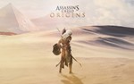 🇹🇷 Assassin’s Creed Origins ключ активации Xbox One🎮