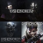 Dishonored 2 and 31 game Steam GFN