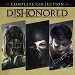 Dishonored Complete Collection и 31 игра Steam GFN